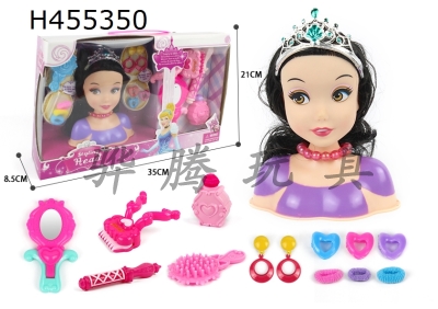 H455350 - Half Princess Makeup head