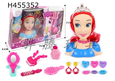 H455352 - Half Princess Makeup head