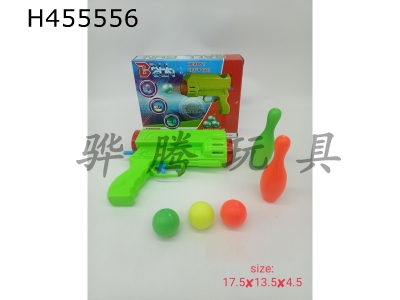 H455556 - Table tennis gun with 2 bowling balls.