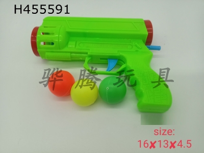 H455591 - Table tennis gun
