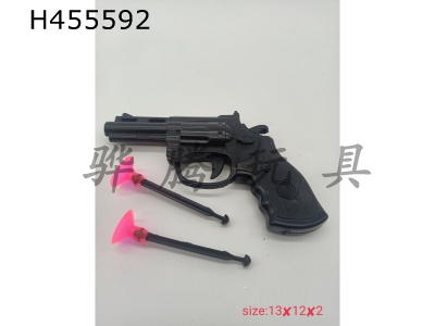 H455592 - Needle gun