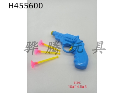 H455600 - Needle gun