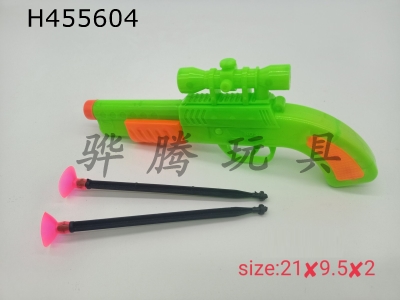 H455604 - Needle gun