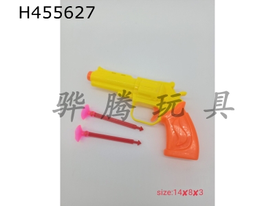 H455627 - Needle gun