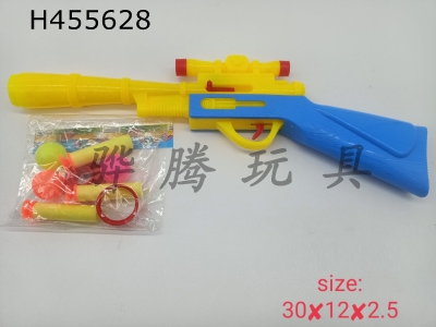 H455628 - Soft gun