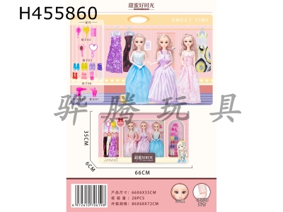 H455860 - Three sisters change doll