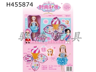 H455874 - Ice cream makeup Barbie