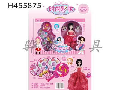 H455875 - Lollipop makeup Barbie
