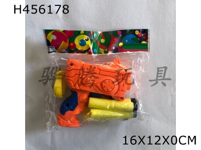 H456178 - Soft bullet gun 6 * EVA bullet