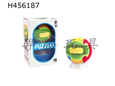H456187 - Puzzle ball