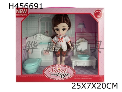 H456691 - 6-inch ball body 13 joint 3D real eye little Lori bathroom theme suit