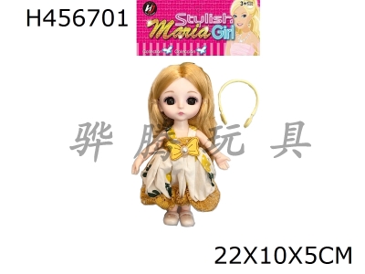 H456701 - 6-inch ball body 13 joint 3D real eye yellow dress little Laurie with hair circle
