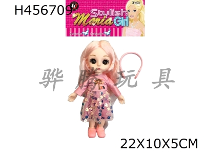 H456709 - 6-inch ball body 13 joint 3D real eye pink autumn dress little Lori with hair circle