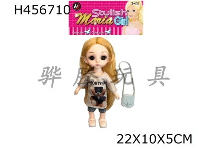 H456710 - 6-inch ball type full body 13 joint 3D real eye fashion casual wear little Lori with hair circle