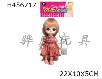 H456717 - 6-inch ball body 13 joint 3D real eye pink casual summer dress little Laurie with shoulder bag