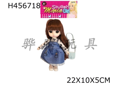 H456718 - 6-inch ball body 13 joint 3D real eye blue casual autumn dress little Laurie with shoulder bag