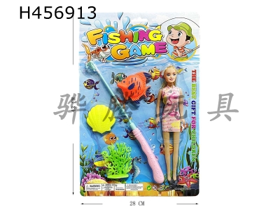 H456913 - Barbie matches magnetic fishing.