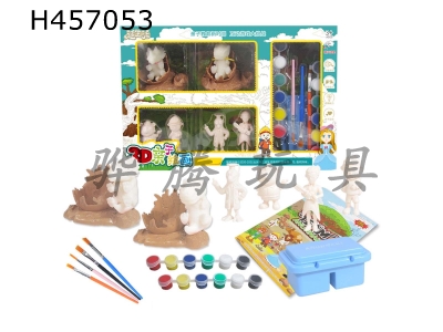 H457053 - Painting and painting set in 3D.