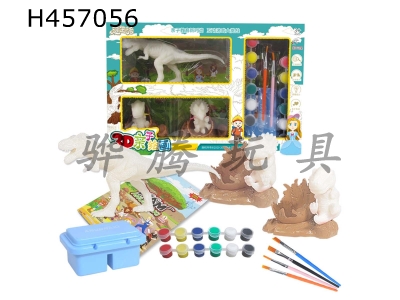 H457056 - Painting and painting set in 3D.