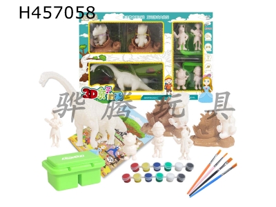 H457058 - Painting and painting set in 3D.