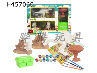 H457060 - Painting and painting set in 3D.