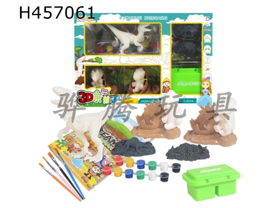 H457061 - Painting and painting set in 3D.
