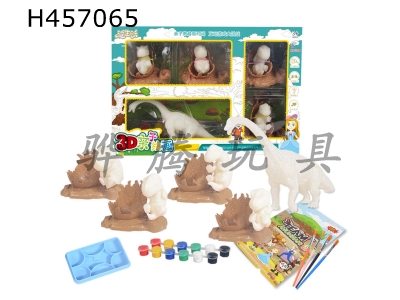 H457065 - Painting and painting set in 3D.