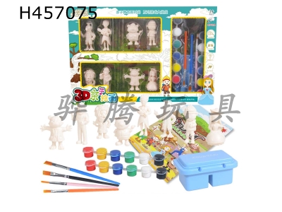H457075 - Painting and painting set in 3D.
