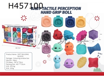 H457100 - 18 enamel balls