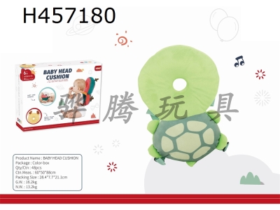 H457180 - Turtle anti falling pillow