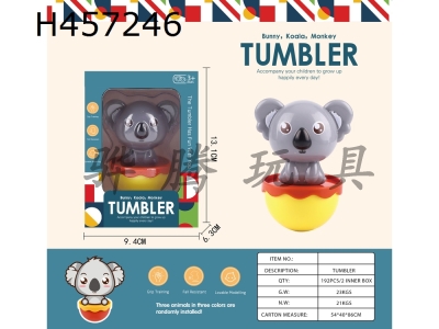 H457246 - Koala tumbler