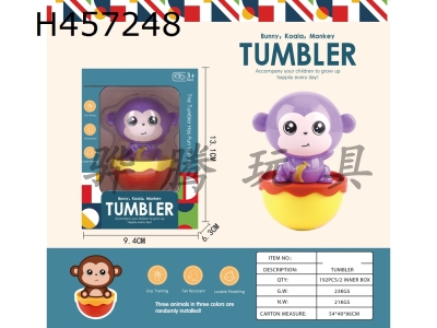 H457248 - Monkey tumbler