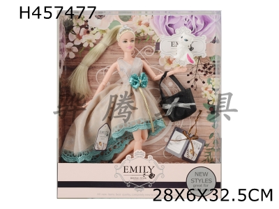 H457477 - 1.5 inch, new 12-joint doll.