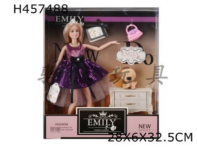 H457488 - 1.5 inch, new 12-joint doll.