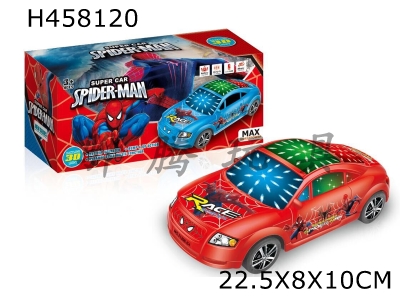 H458120 - Spider-Man 3D lighting music electric universal car.