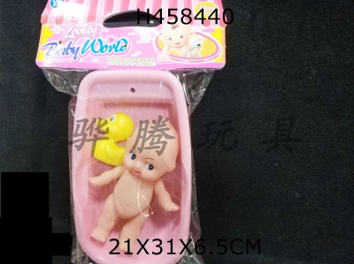 H458440 - 6.5-inch doll bathtub duck