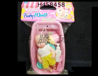 H458458 - 6-inch doll bathtub tableware set