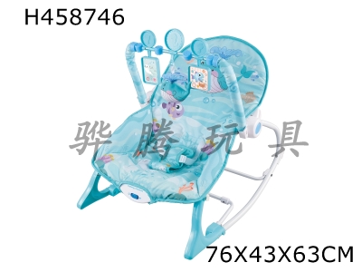 H458746 - The baby rocking chair