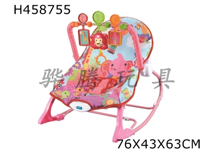 H458755 - The baby rocking chair
