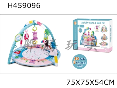 H459096 - Baby 3 in 1 ball pool with music