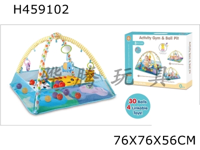 H459102 - 3 in 1 ball pool with music