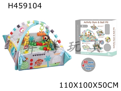 H459104 - 5 in 1 ball pool with music