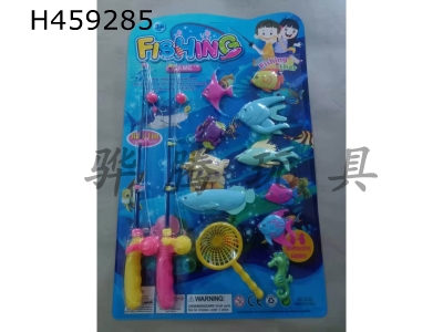 H459285 - Fishing (2 fishing rods +7 fish+crab+turtle+seahorse+plastic handle)