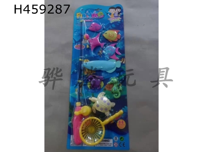 H459287 - Fishing (fishing rod +5 fish+turtle+hippocampus+plastic handle)