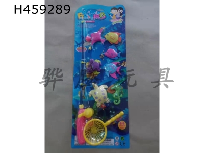 H459289 - Fishing (fishing rod +4 fish+crab+turtle+seahorse+plastic handle).