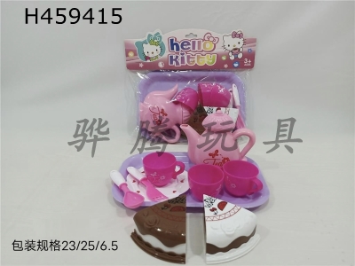 H459415 - Tea set combination