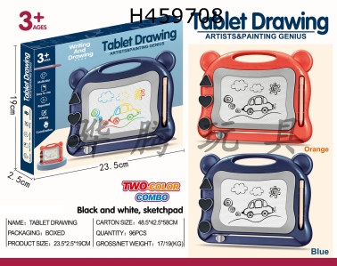 H459708 - Bear magnetic tablet (black and white)