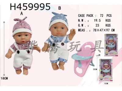 H459995 - 7-inch full body enamel doll with chair packaging