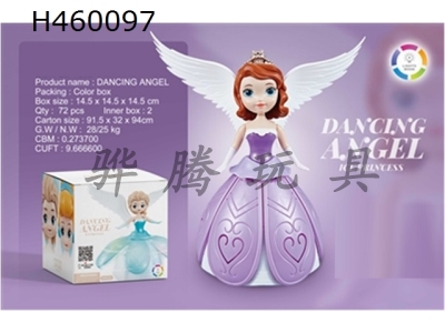 H460097 - Electric Dancing Princess with wings