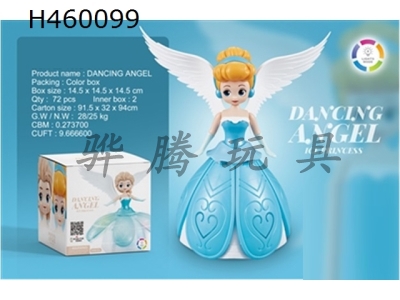 H460099 - Electric Dancing Princess with wings